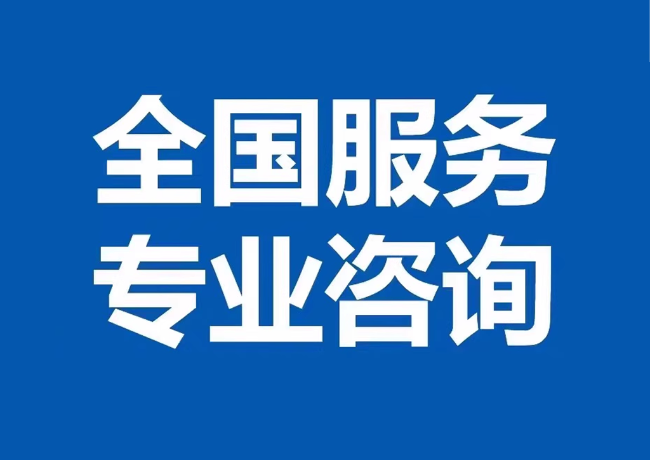 察雅封存公积金代提